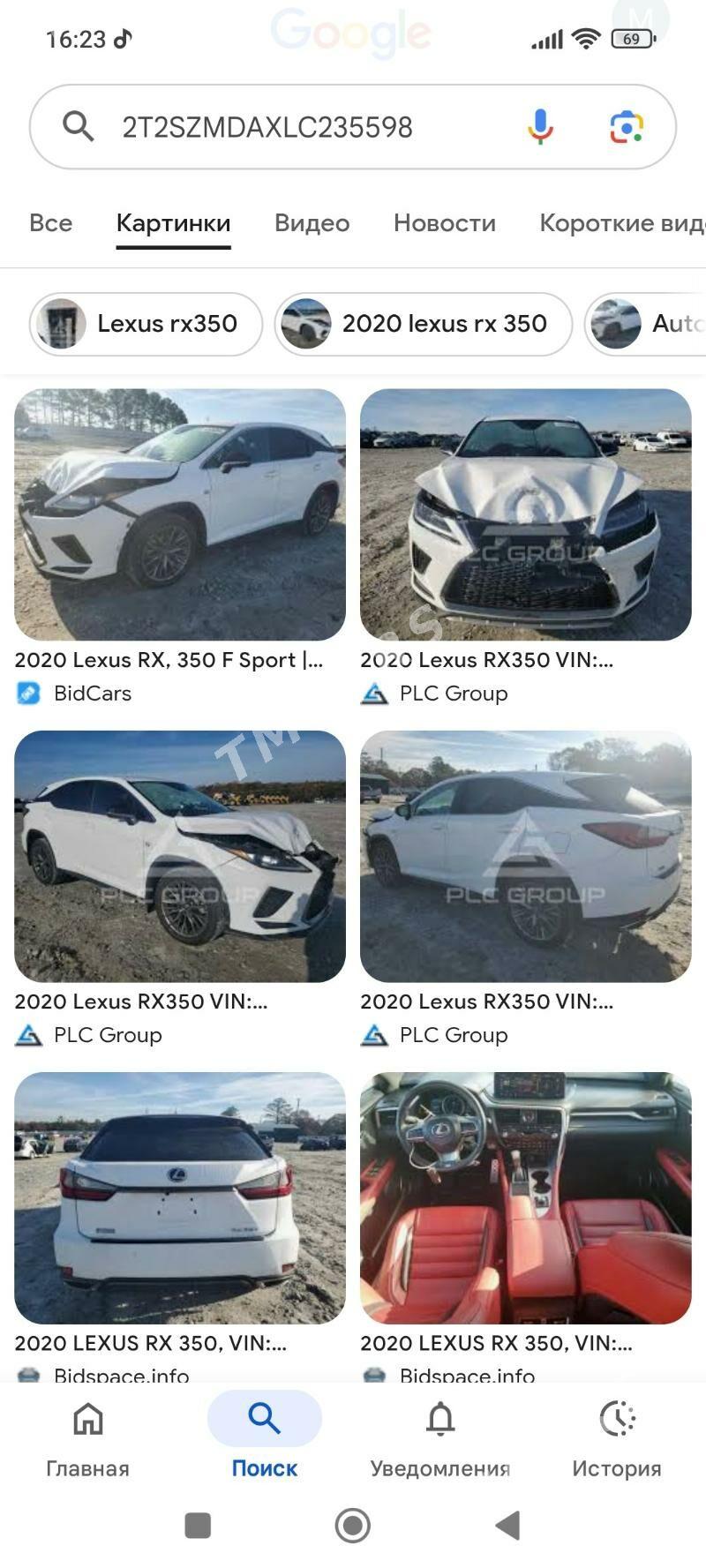 Lexus RX 350 2020 - 656 000 TMT - Ашхабад - img 10