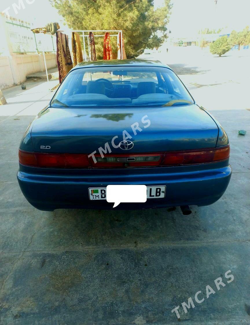 Toyota Carina 1993 - 28 000 TMT - Дянев - img 5