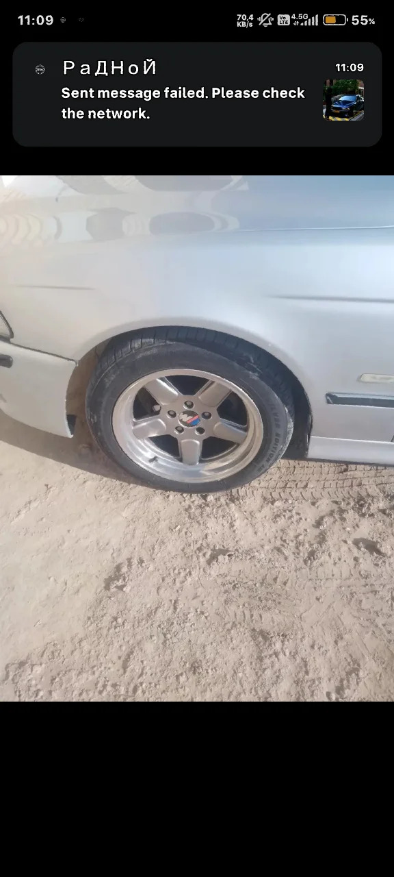 бмв диска bmw diska 17 5 000 TMT - Farap - img 3