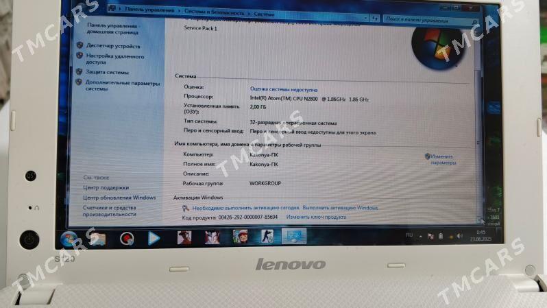 Notebook Pc.okuwcy - Херрикгала - img 3