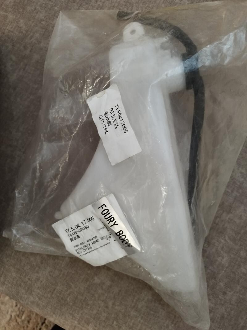 suw raseritel bocka taze 350 TMT - Türkmenbaşy - img 2
