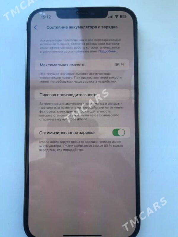 iPhone 12 Pro Max - Baýramaly - img 1