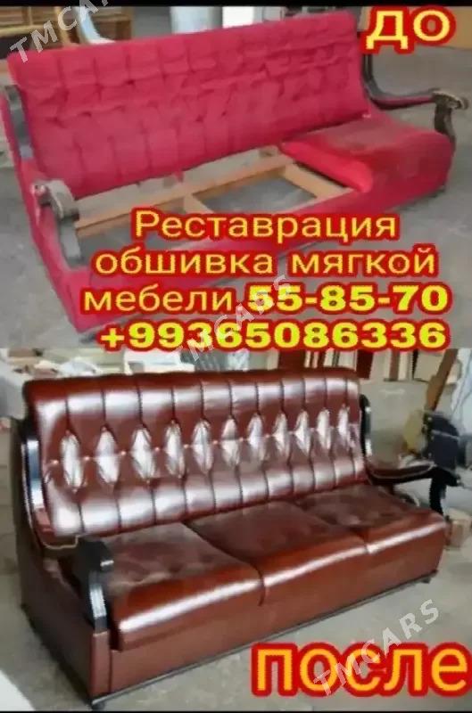 Реставрация и обшивка мебели. - Aşgabat - img 6