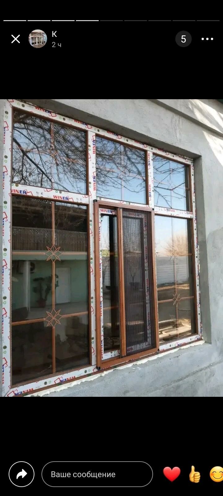 Alümin penjire - Gökdepe - img 4