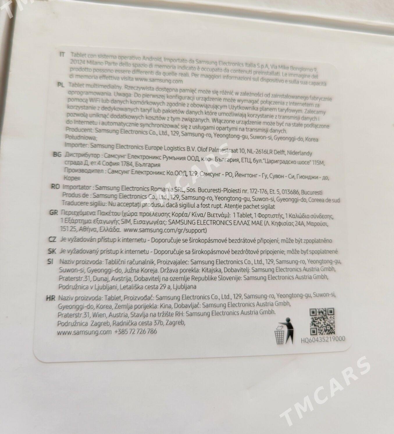 Samsung Galaxy Tab A8 - Ашхабад - img 6