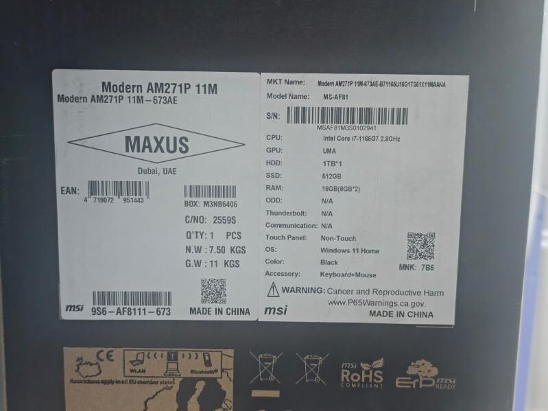 MSI 27 i7 11Th/16Gb/512Gb/1TB - Кëши - img 2