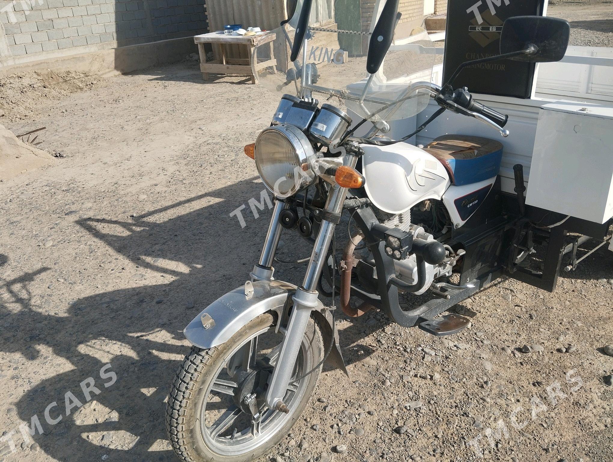 Fekon FK200-14G 2016 - 24 000 TMT - Кака - img 4