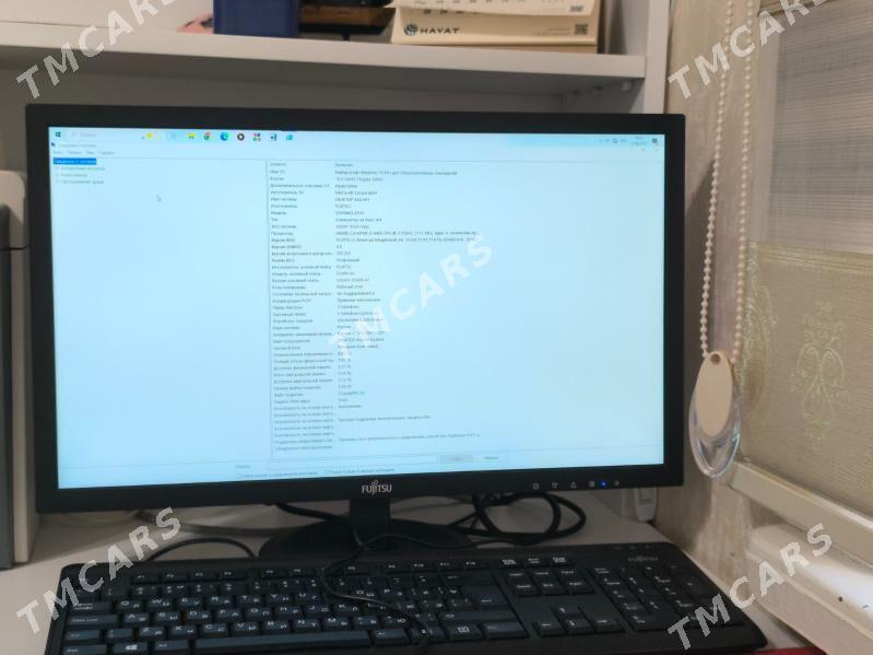 FUJITSU KOMPYUTER - Мир 4 - img 2