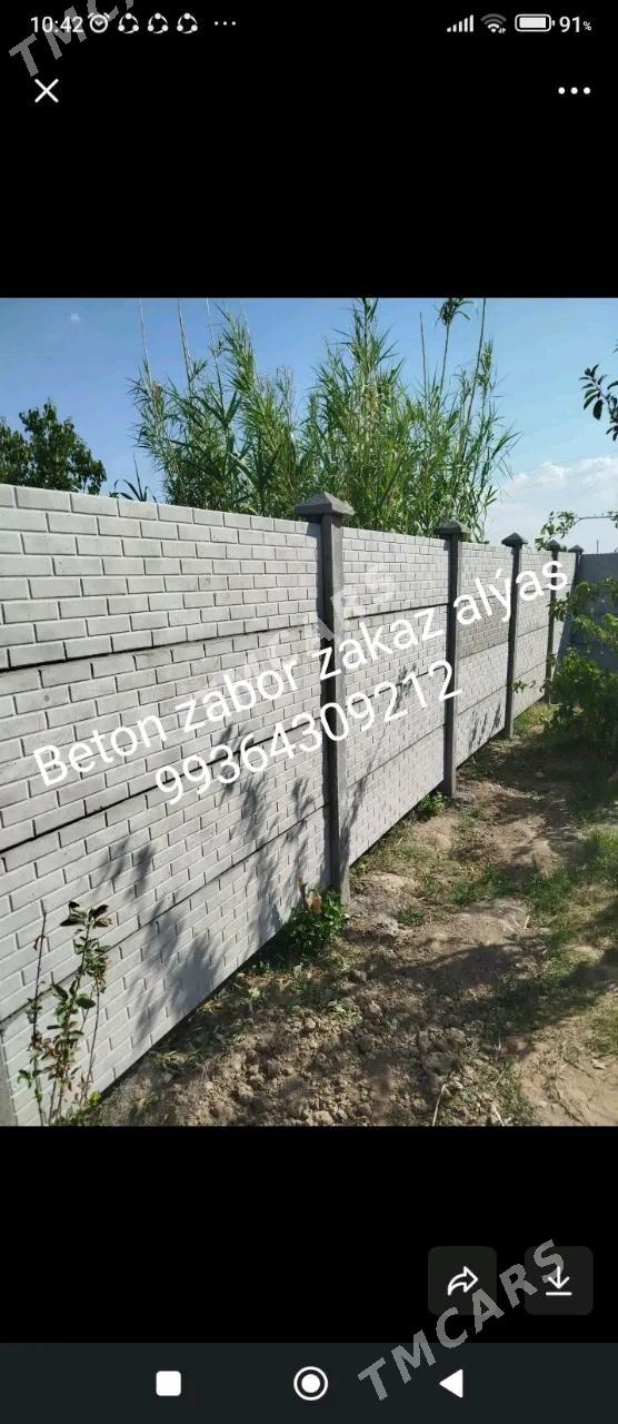 Beton zabor - Мары - img 5