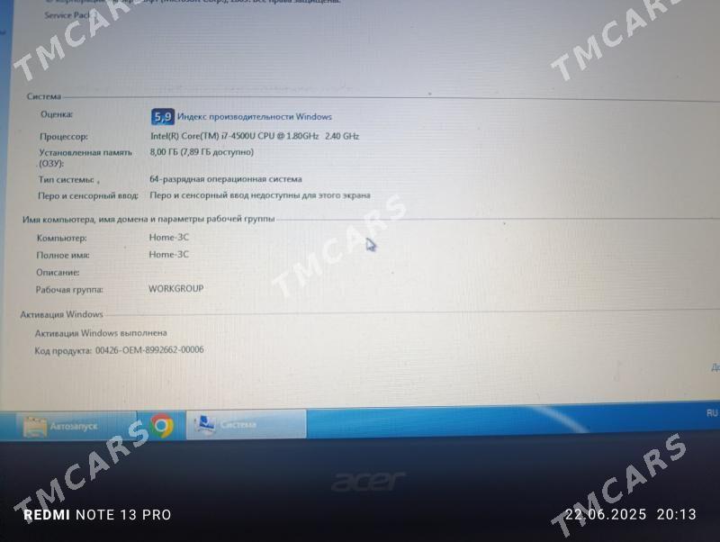 Acer nout book - Туркменбаши - img 3