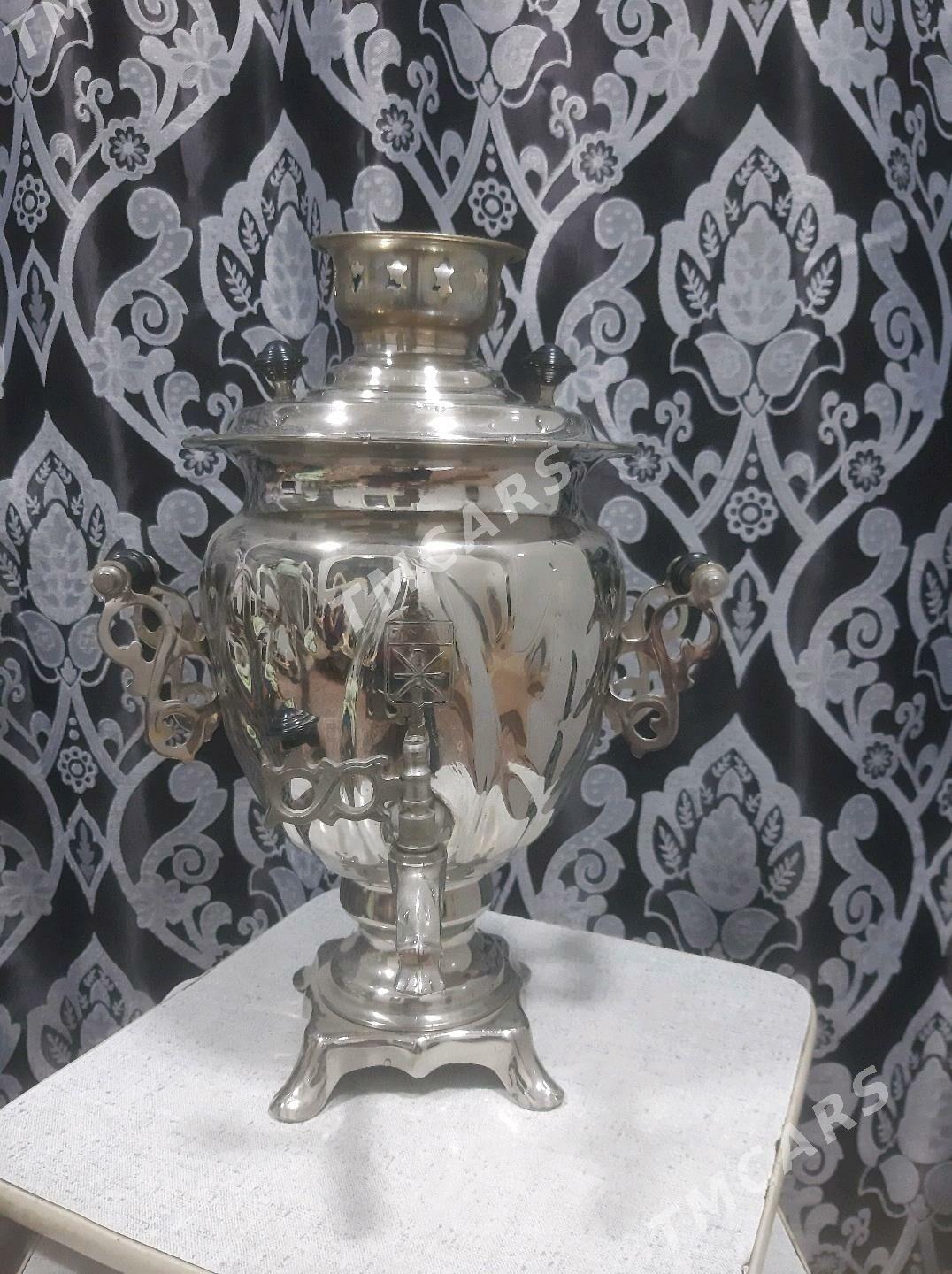 Самовар. Samowar - 30 mkr - img 2