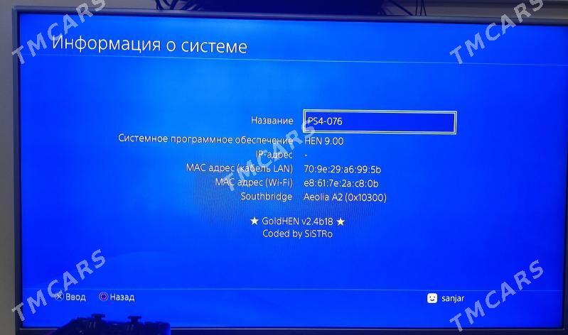 ps4 fat - Türkmenabat - img 4
