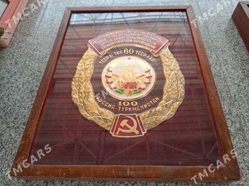 Памятный знак - Ашхабад - img 2