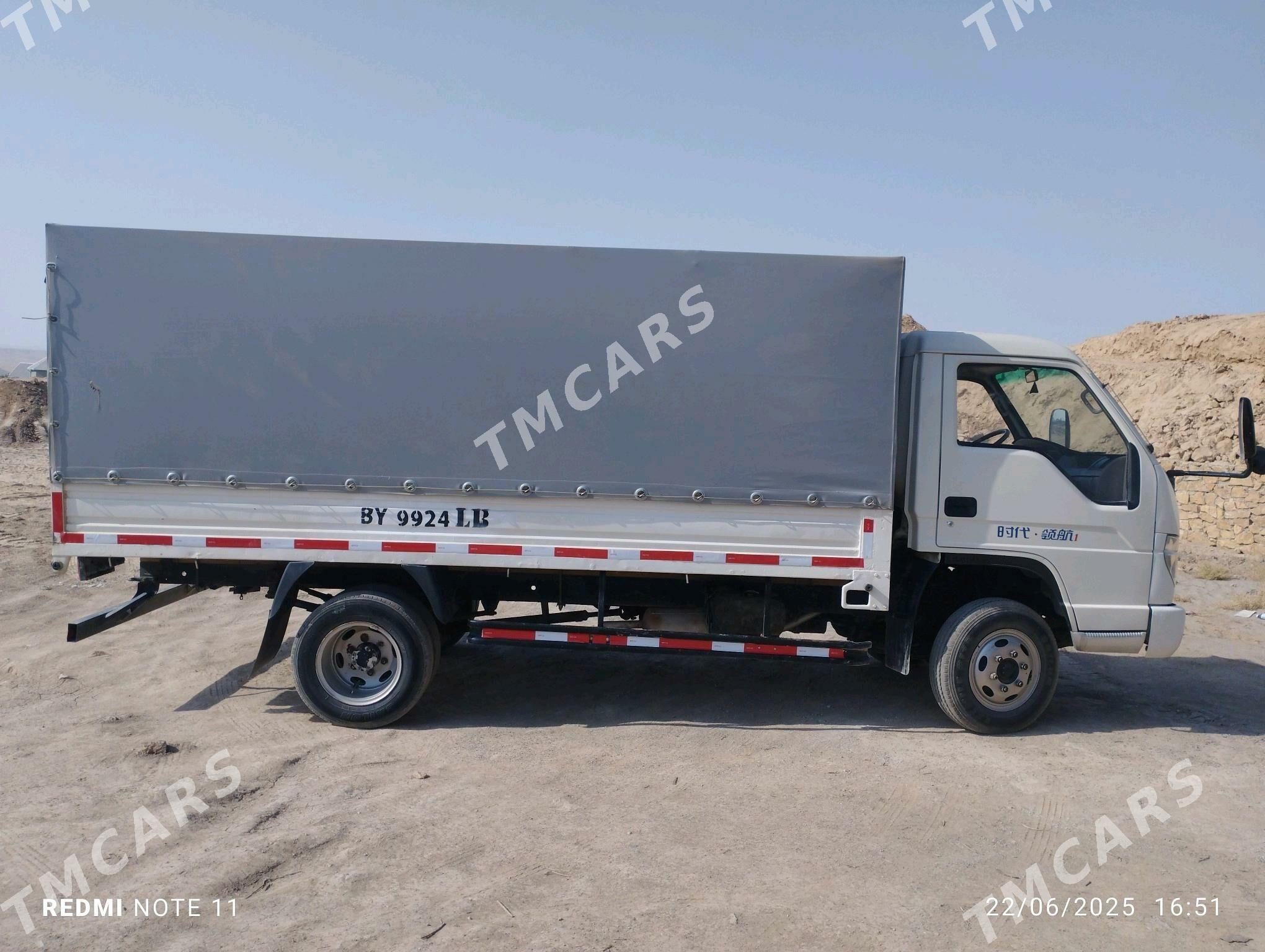 Forland H2 2014 - 140 000 TMT - Magdanly - img 6