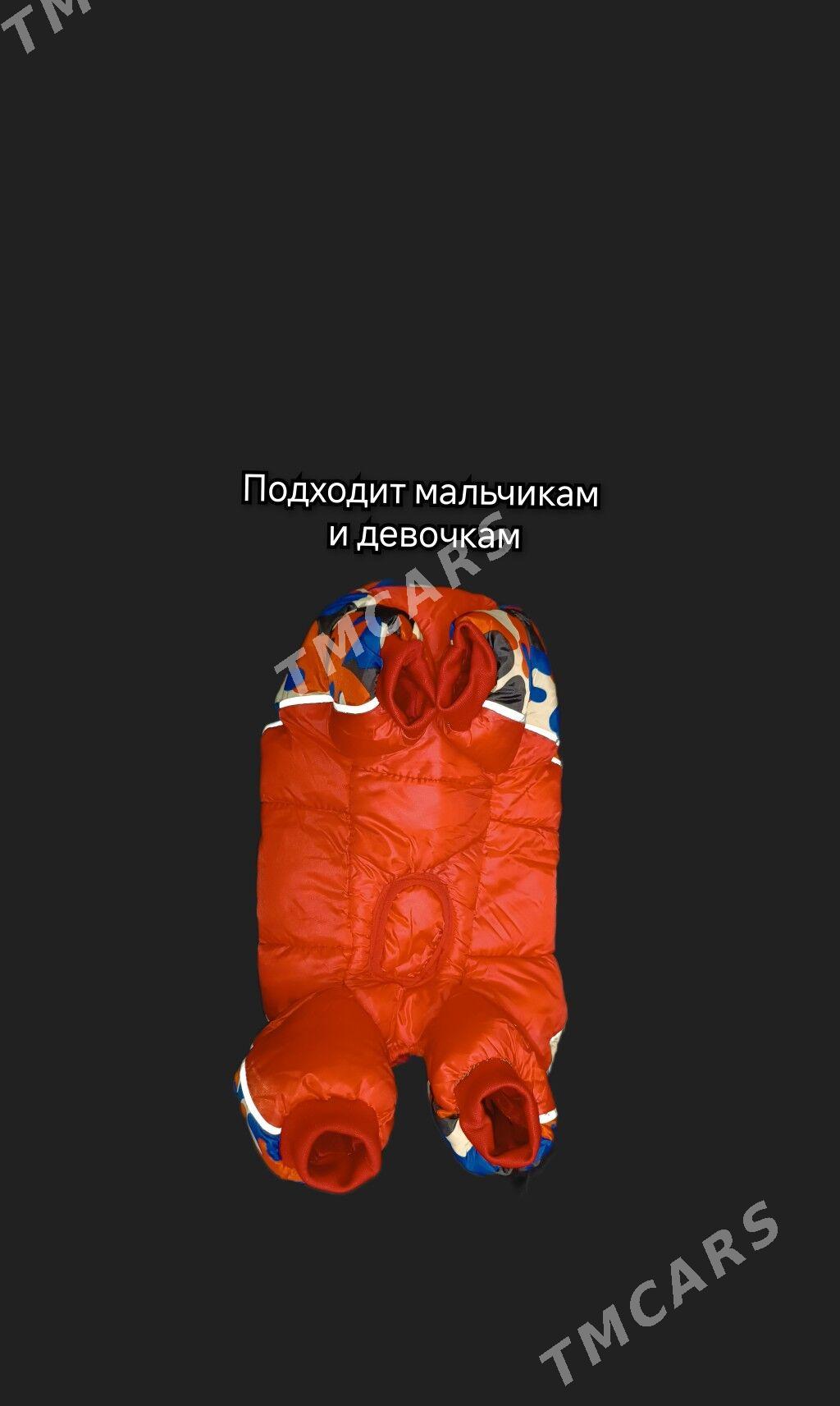 комбинезон - Howdan "W" - img 4