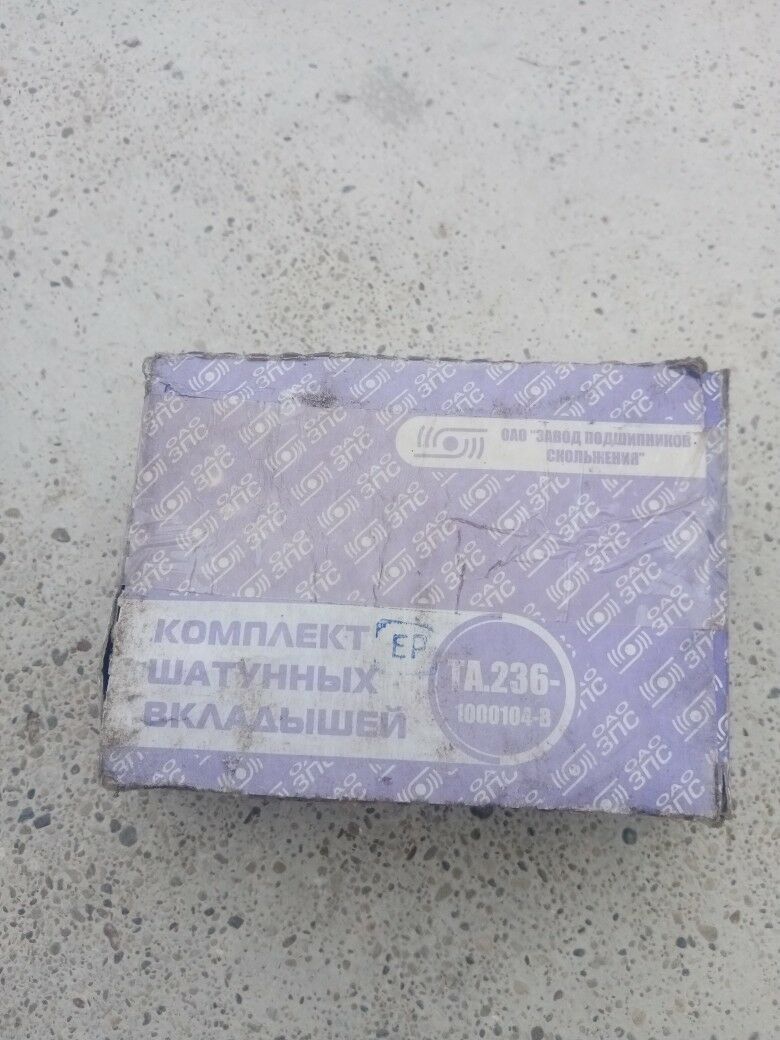 Kladys maz 400 TMT - Балканабат - img 4