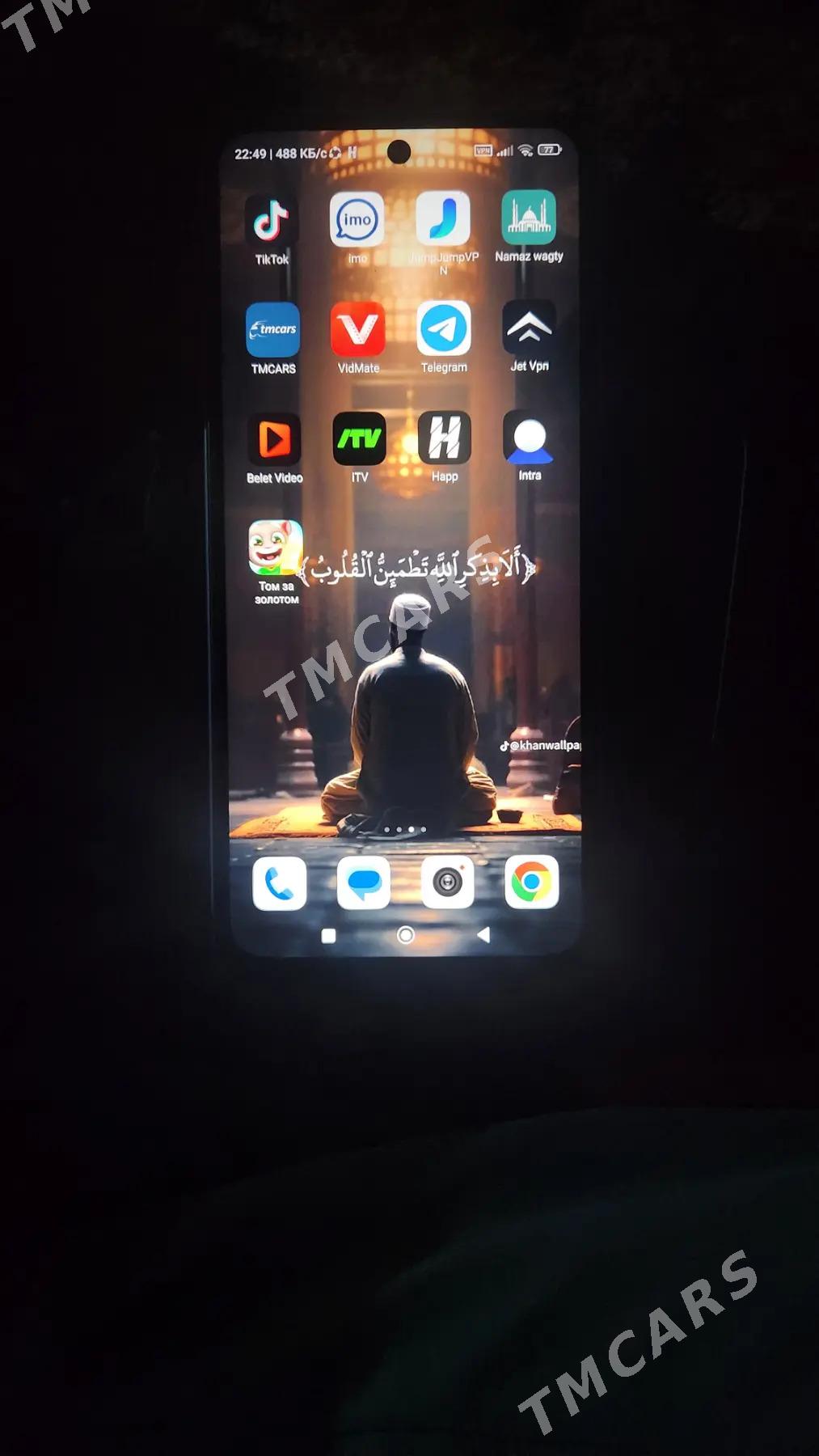 redmi 12 - Mary - img 1