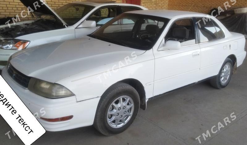 Toyota Camry 1992 - 45 000 TMT - Халач - img 4