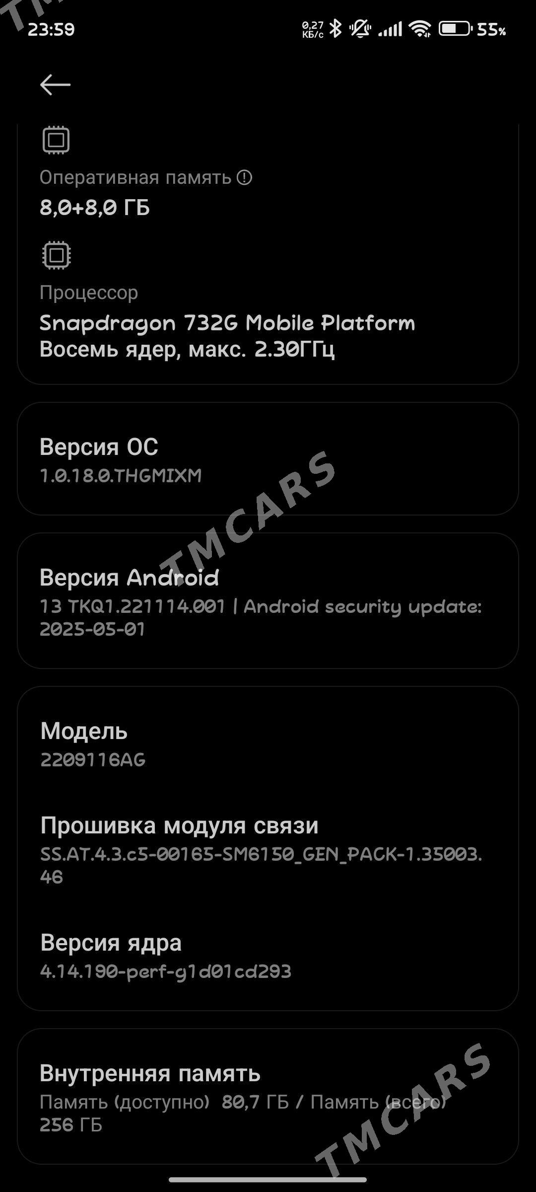 телефон, редми нот 12 про - Туркменбаши - img 2