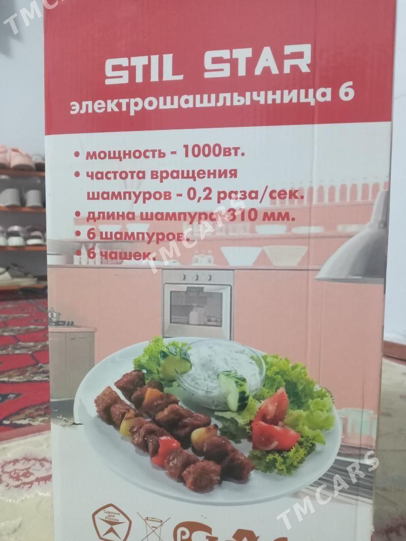 Электрошашлычница, 6 шампур - Туркменбаши - img 3