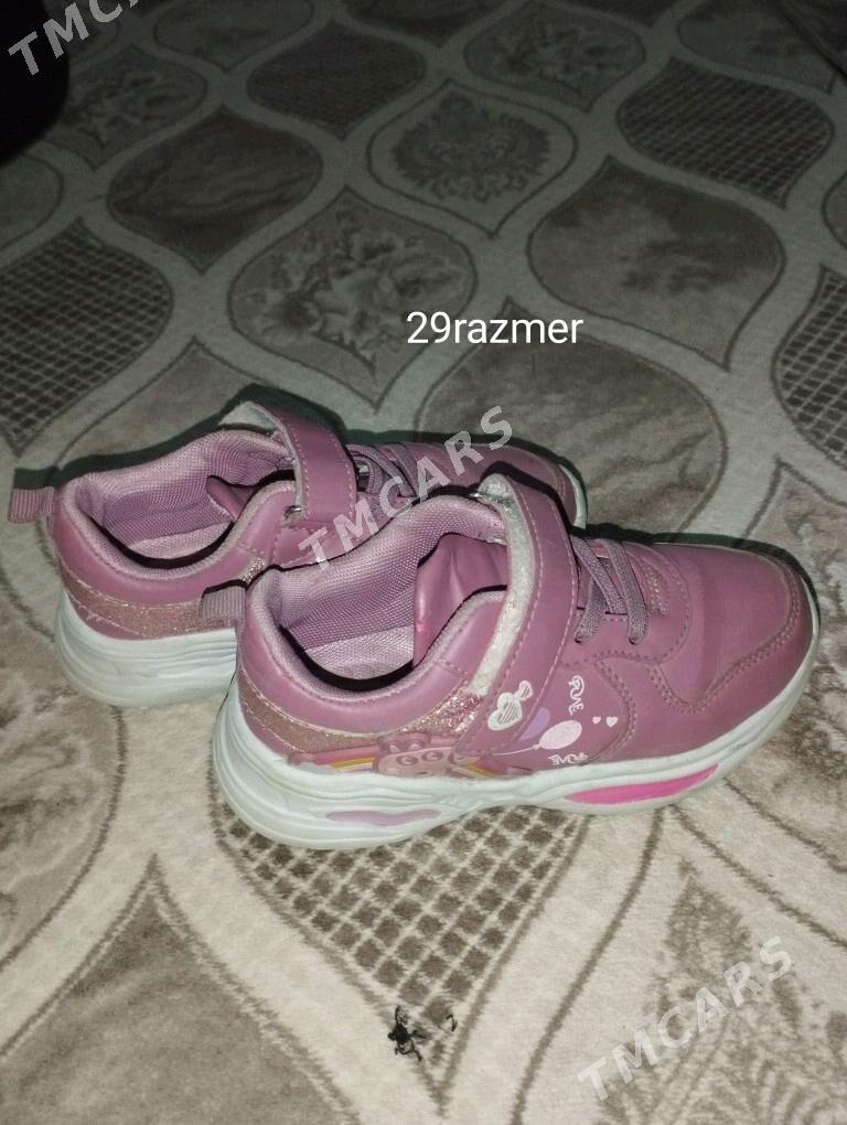 Çaga kowuş - Howdan "W" - img 3