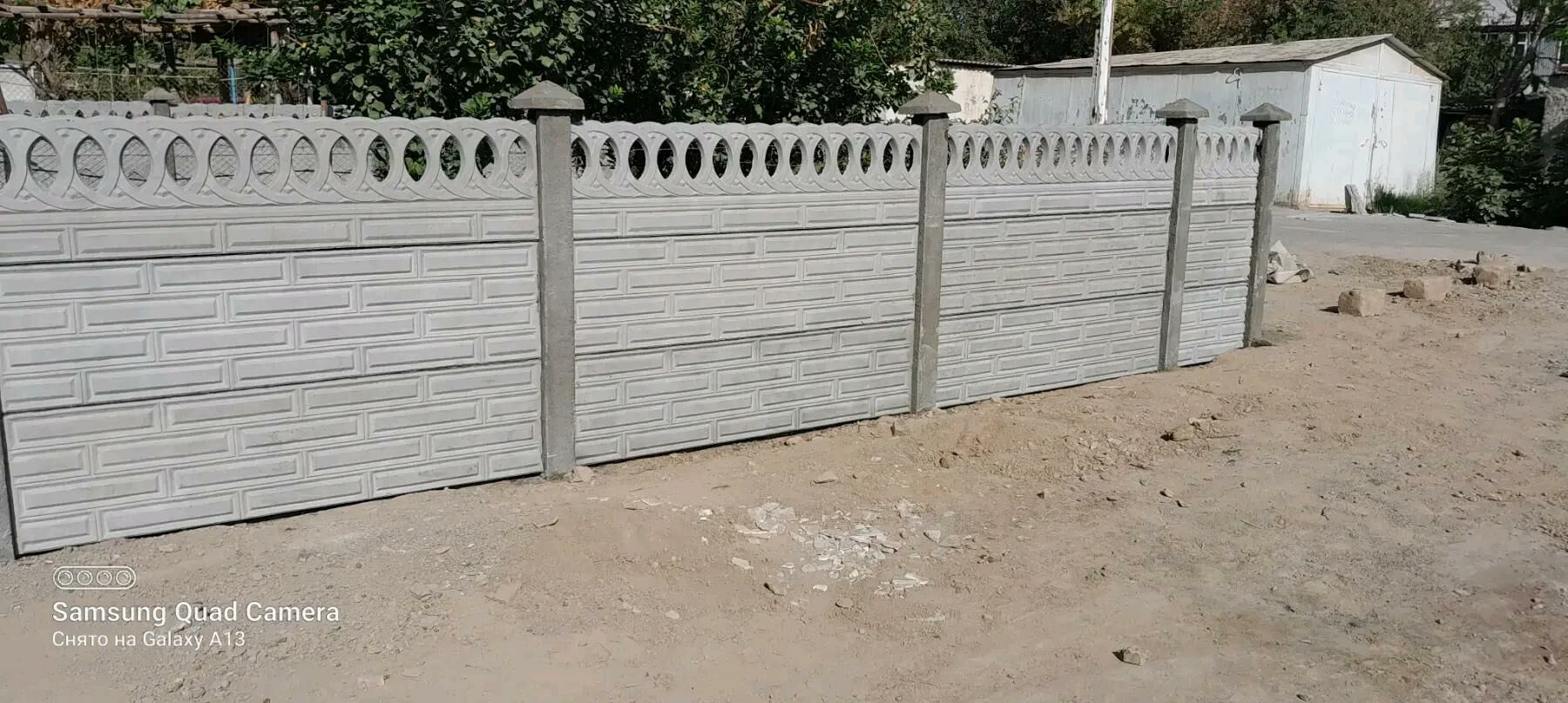 BETON ZABOR - Чарджоу - img 8