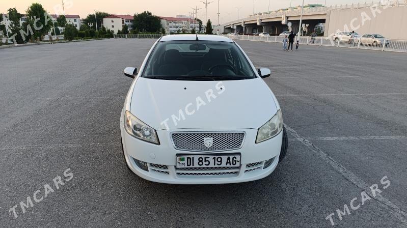Peugeot 206 2014 - 95 000 TMT - 30 мкр - img 6