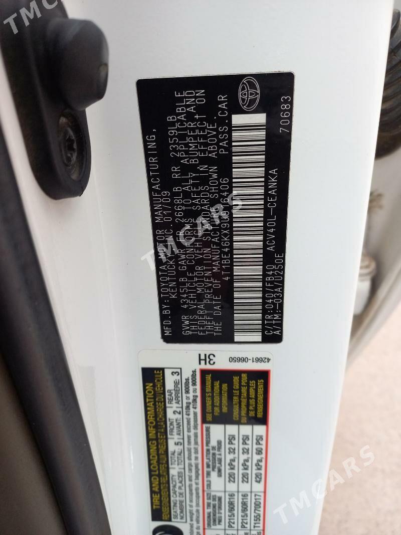 Toyota Camry 2009 - 150 000 TMT - Türkmenabat - img 4
