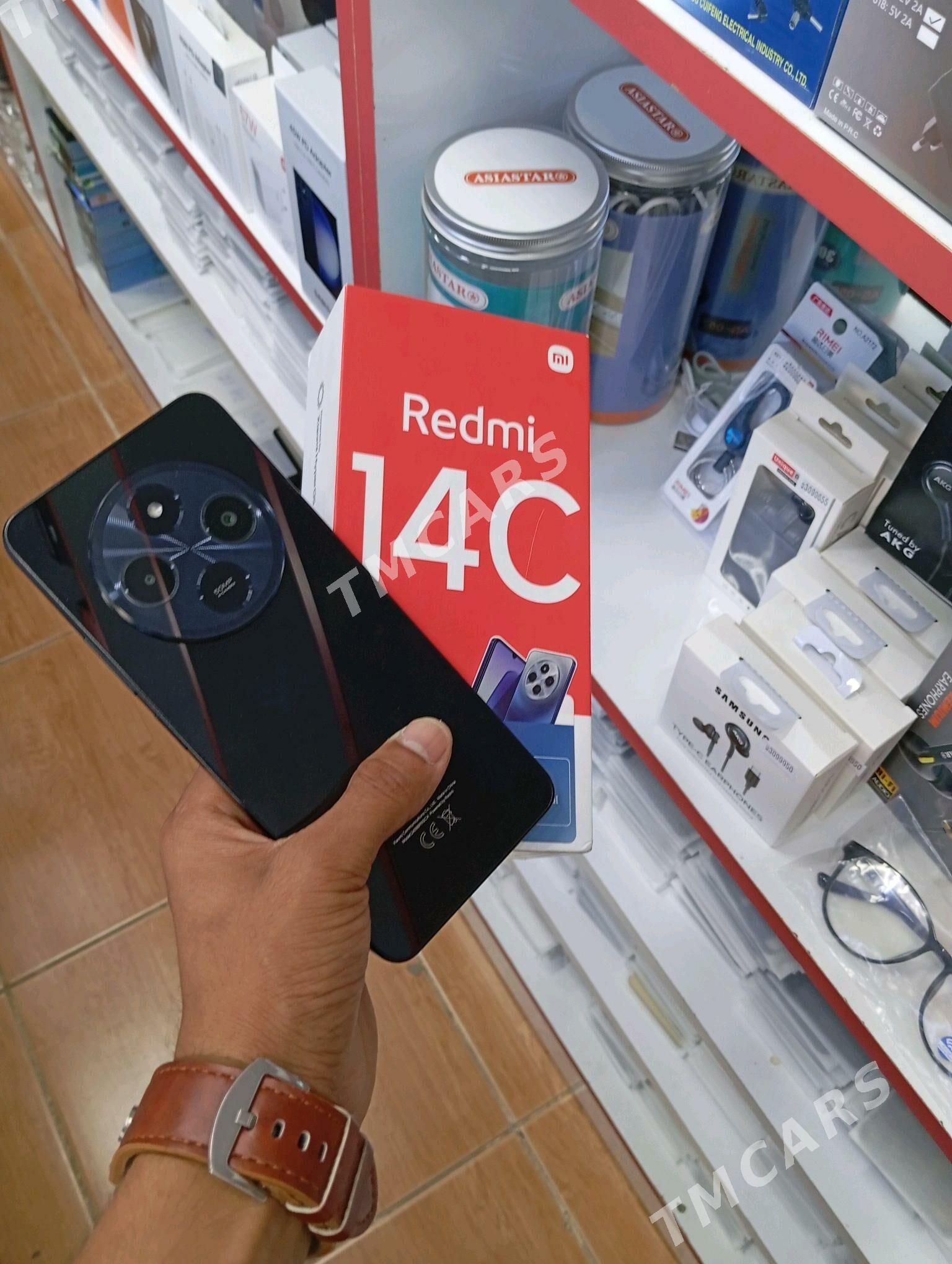 Retmi 14c - Gökdepe - img 1