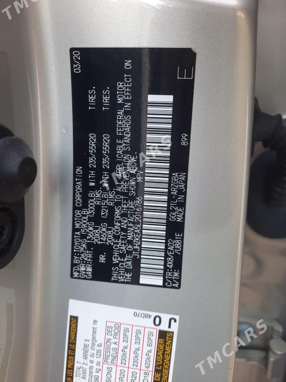 Lexus RX 350L 2020 - 600 000 TMT - Мары - img 2