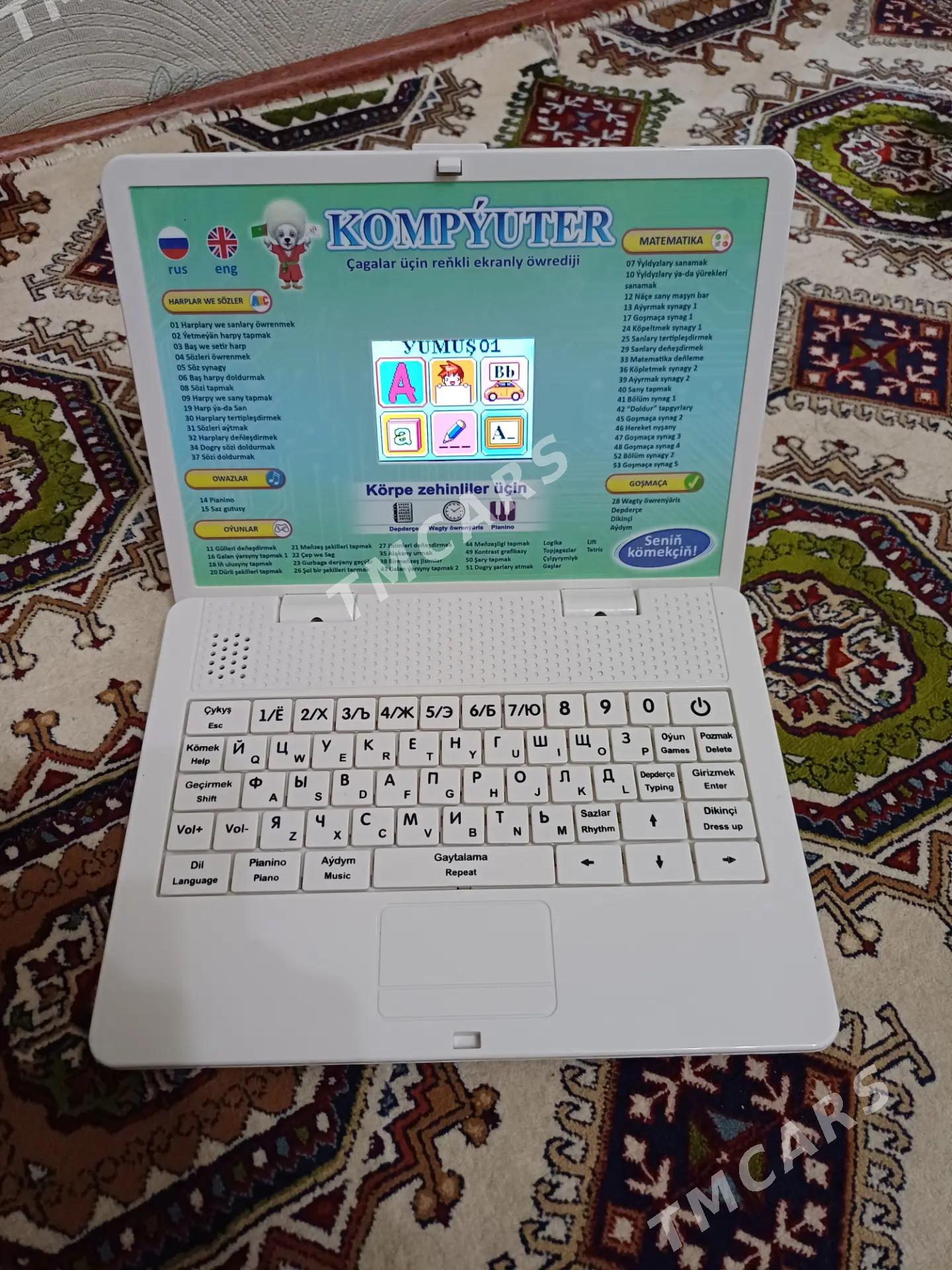 NETBUK, kompyuter çagalarynky, - Туркменбаши - img 2