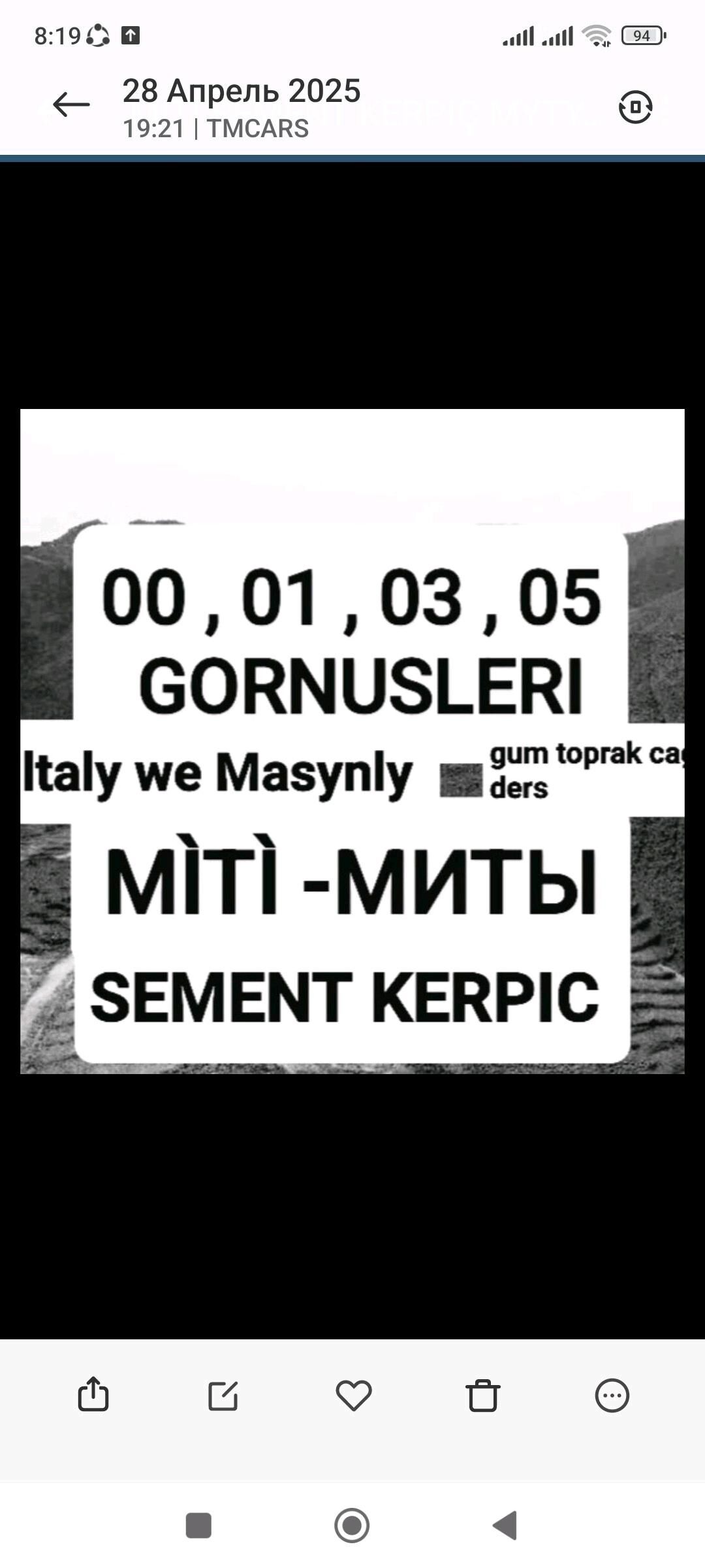 toprak sment kerpiç miti mity - Aşgabat - img 3