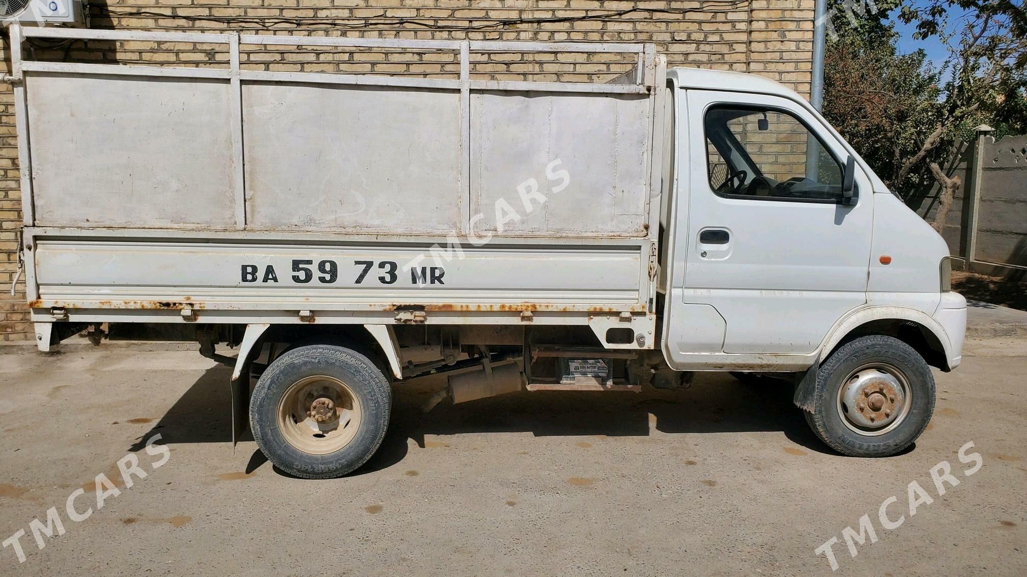 Forland H2 2012 - 57 000 TMT - Сакарчага - img 3