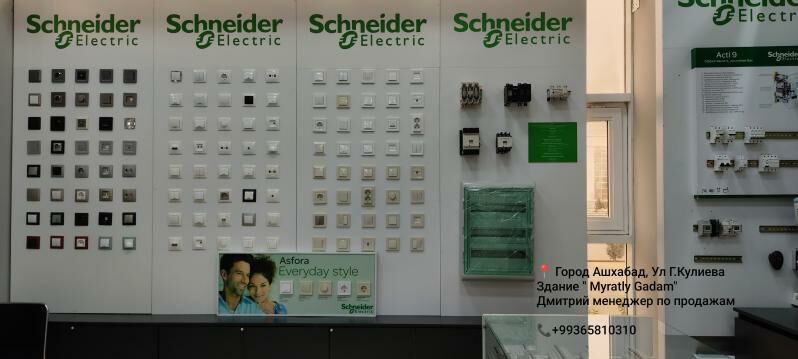 Schneider electric автоматы - Aşgabat - img 10
