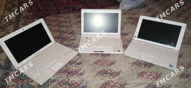 Arzan Lenovo S 20-30 - Мары - img 4