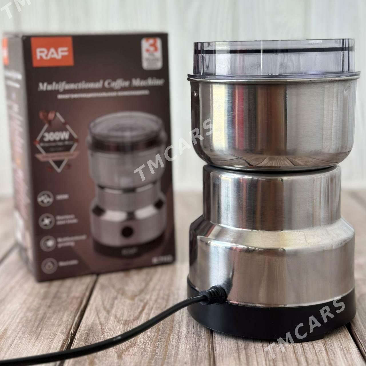 kofemolka кофемолка coffee - Parahat 3 - img 2