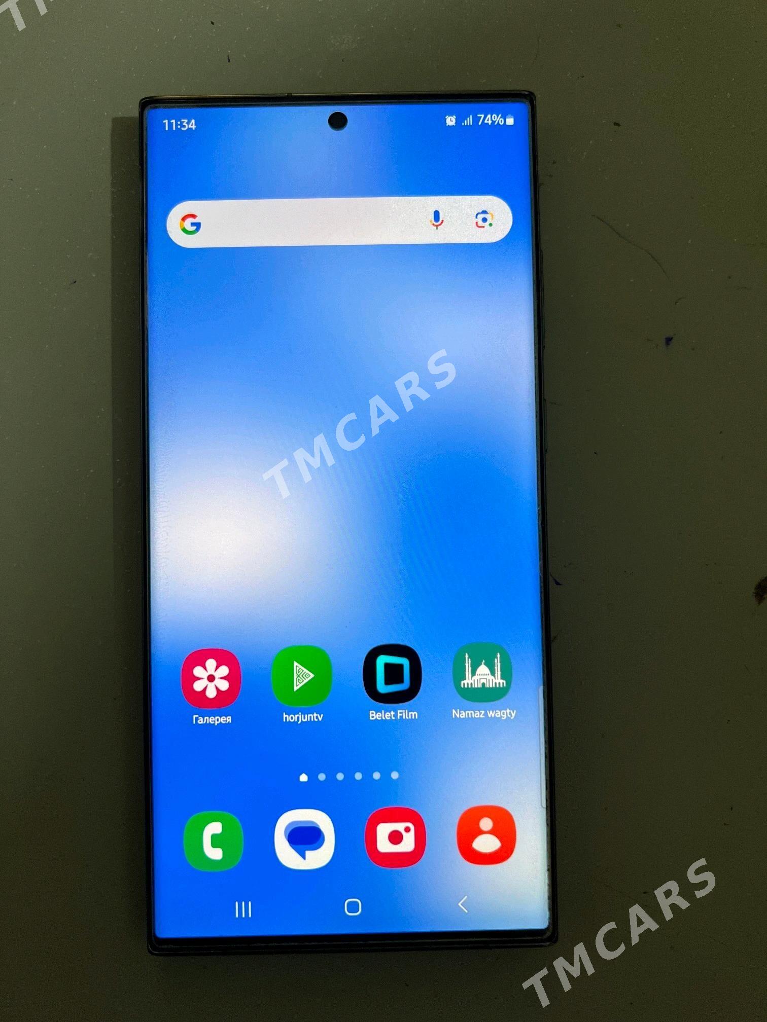 samsung s23 ultra - Мары - img 3