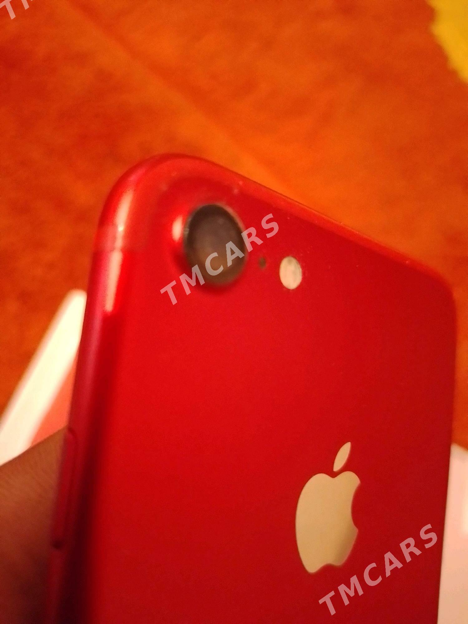 IPhone 7 Red - Sakar - img 3