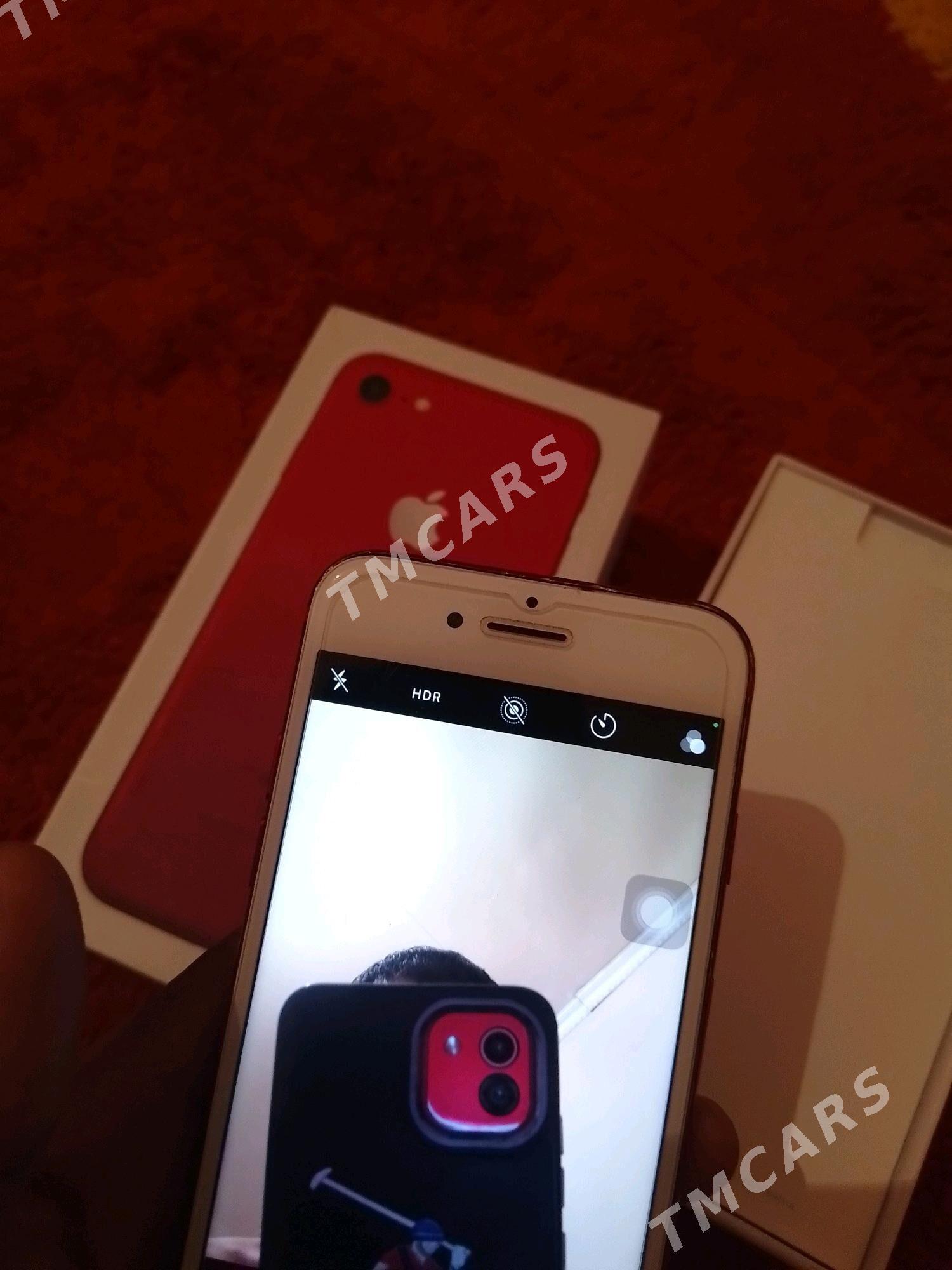 IPhone 7 Red - Sakar - img 4