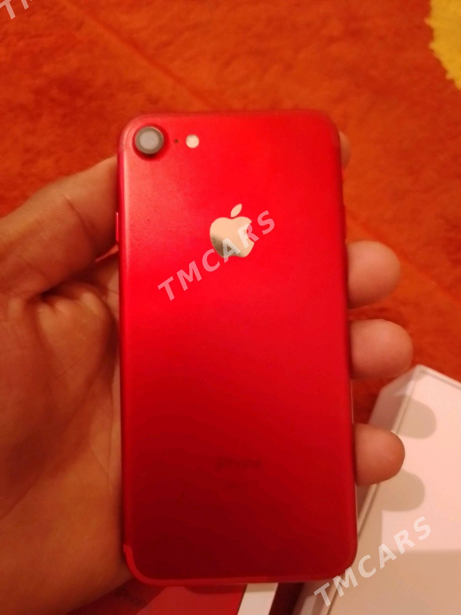 IPhone 7 Red - Sakar - img 5