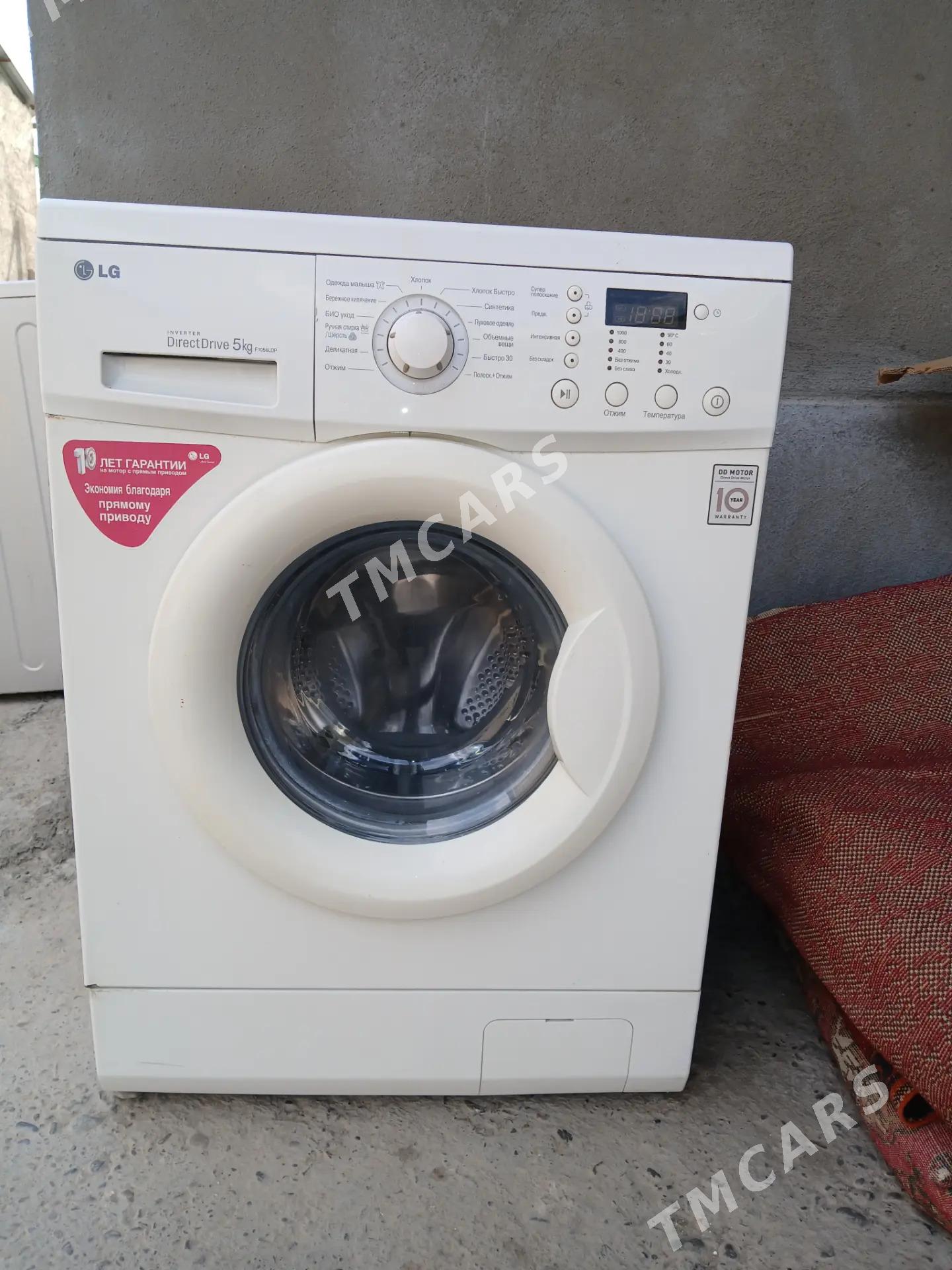 lg 5kilelik dd motor - Aşgabat - img 2