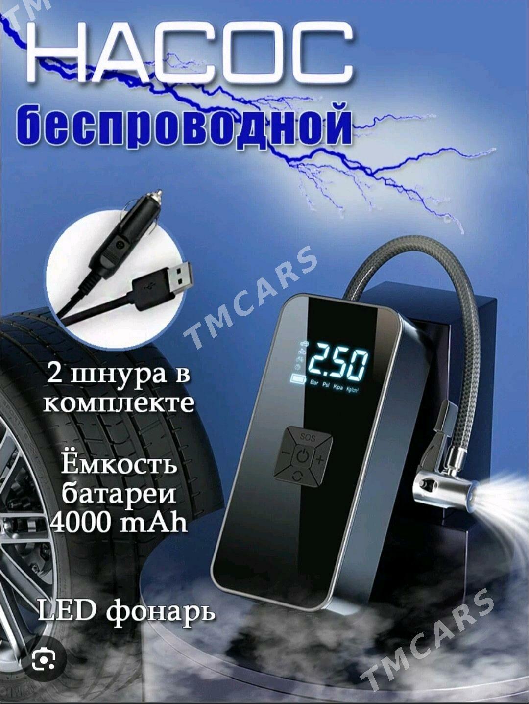 KOMPRESSOR //  КОМПРЕССОР - 30 mkr - img 4