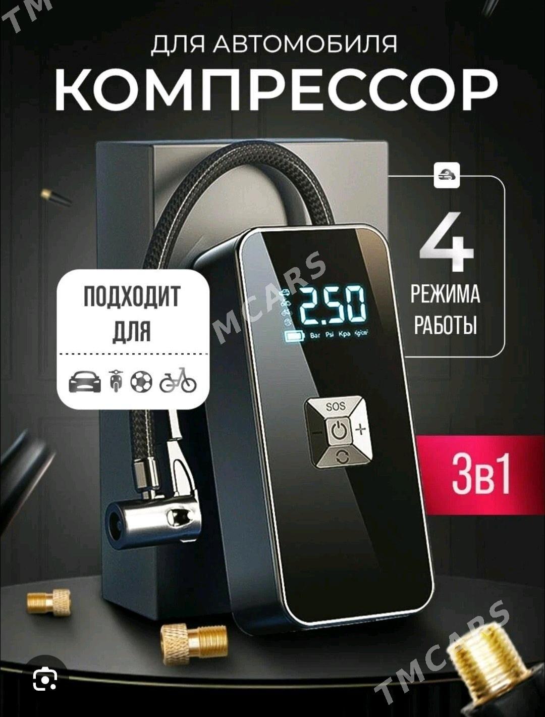 KOMPRESSOR //  КОМПРЕССОР - 30 mkr - img 5