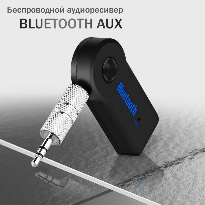 Bluetooth aux maşyna 40 TMT - Ашхабад - img 3