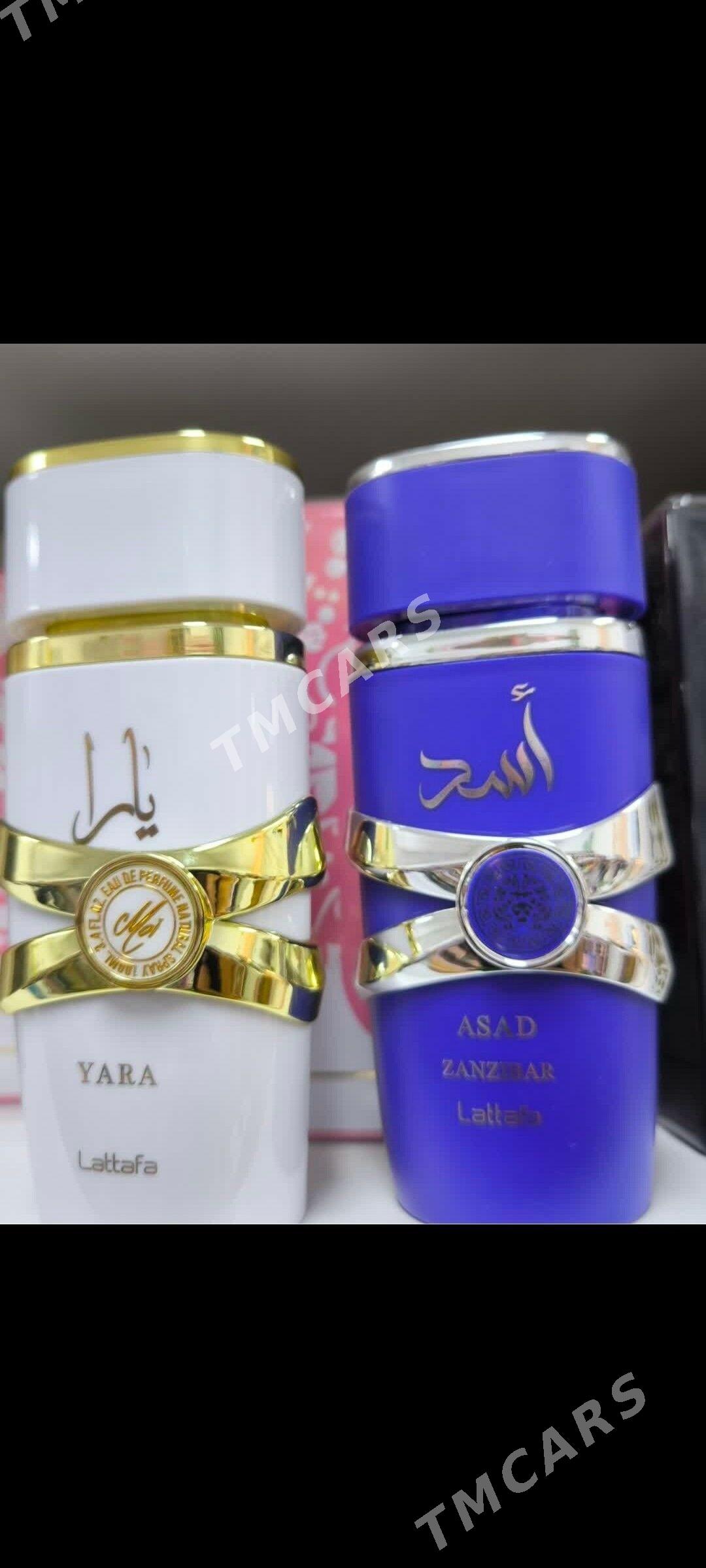 парфюм духи parfume duhi - Türkmenabat - img 2