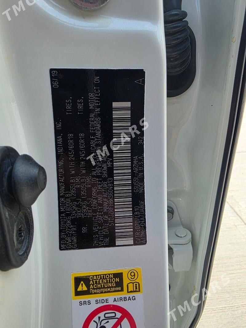 Toyota Highlander 2019 - 440 000 TMT - Mary - img 10