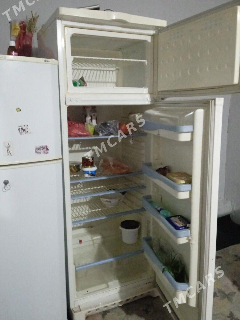 haladilnik - Кëши - img 2