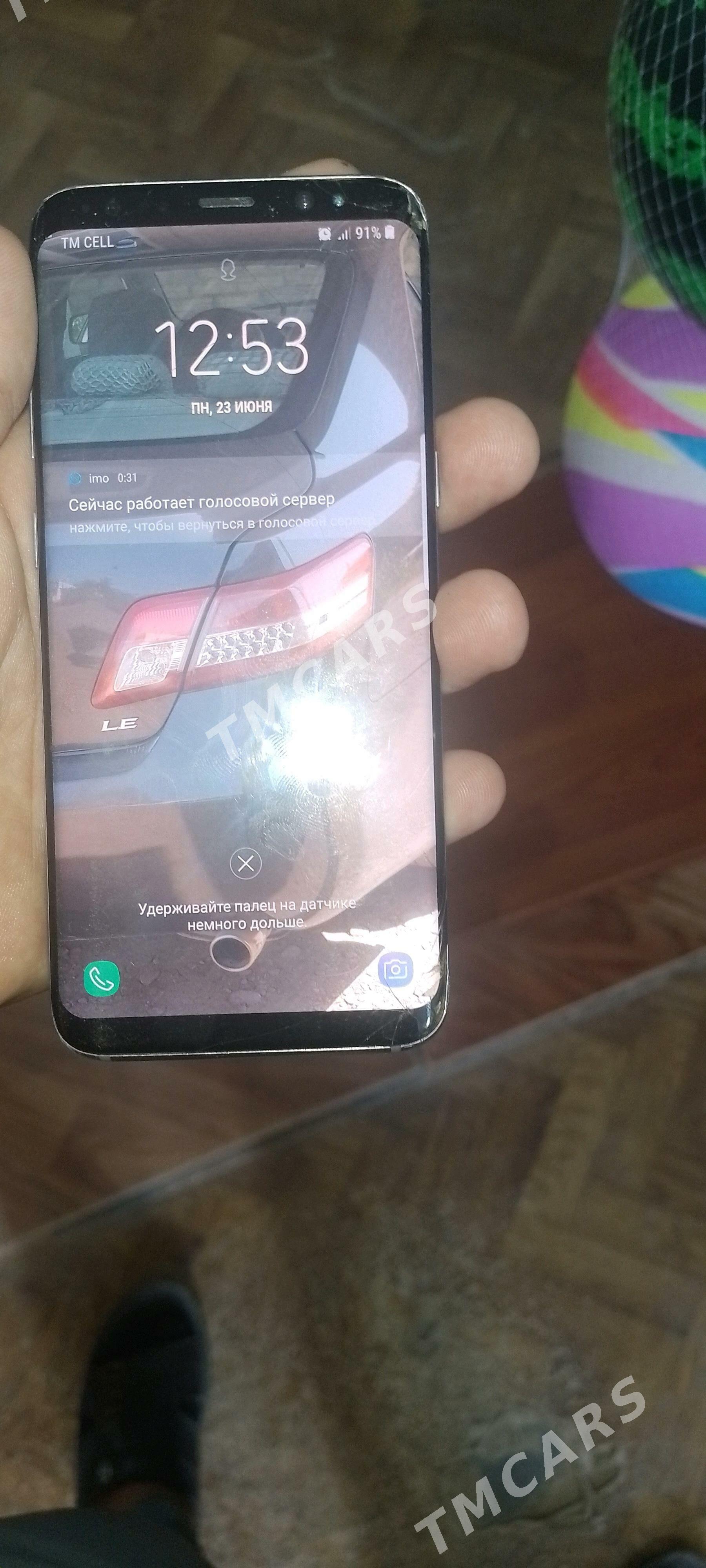 Samsung s8 edge - Мары - img 5