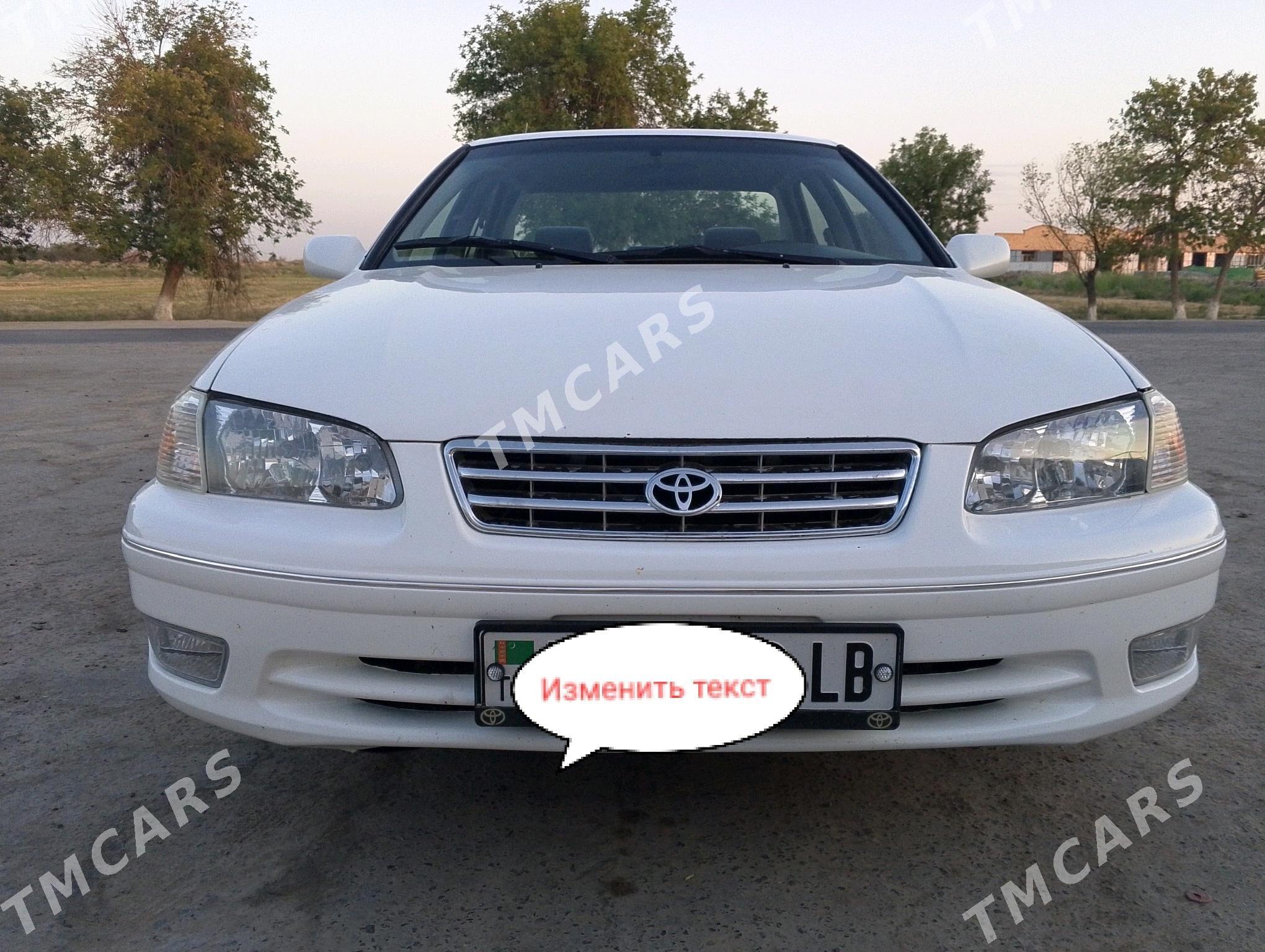 Toyota Camry 1998 - 130 000 TMT - Туркменабат - img 4