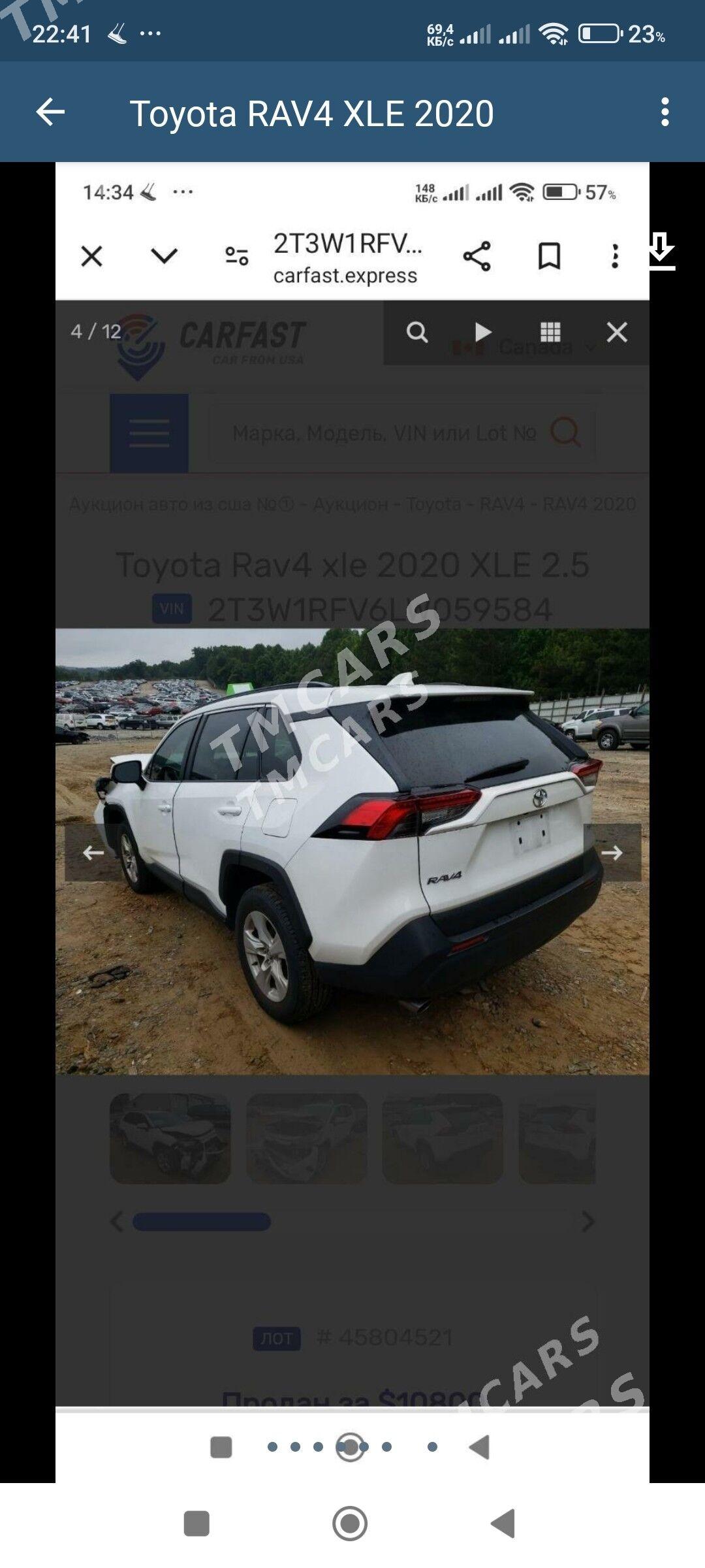 Toyota RAV4 2020 - 400 000 TMT - Мары - img 9